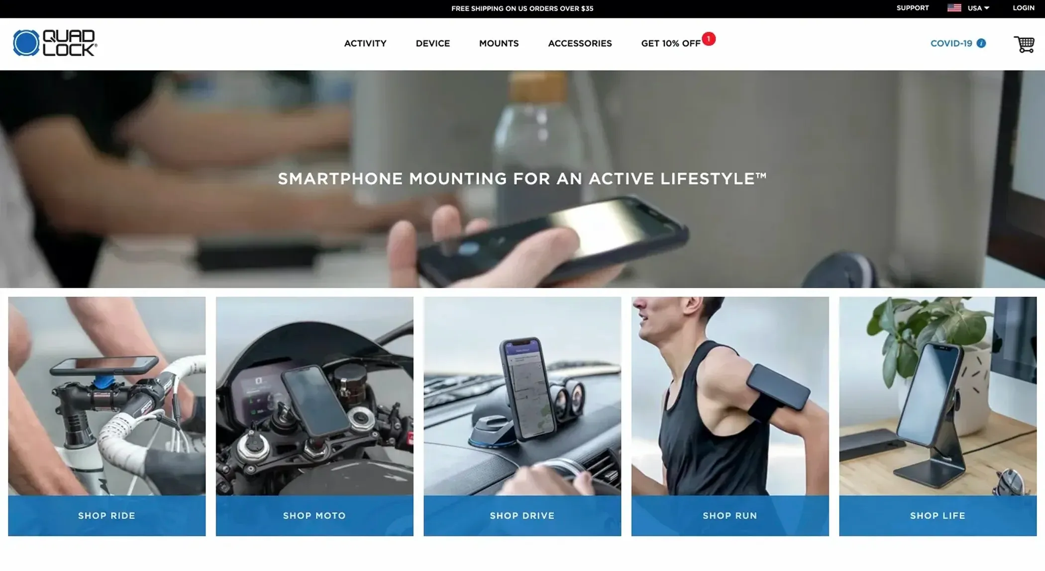Quad Lock Shopify store